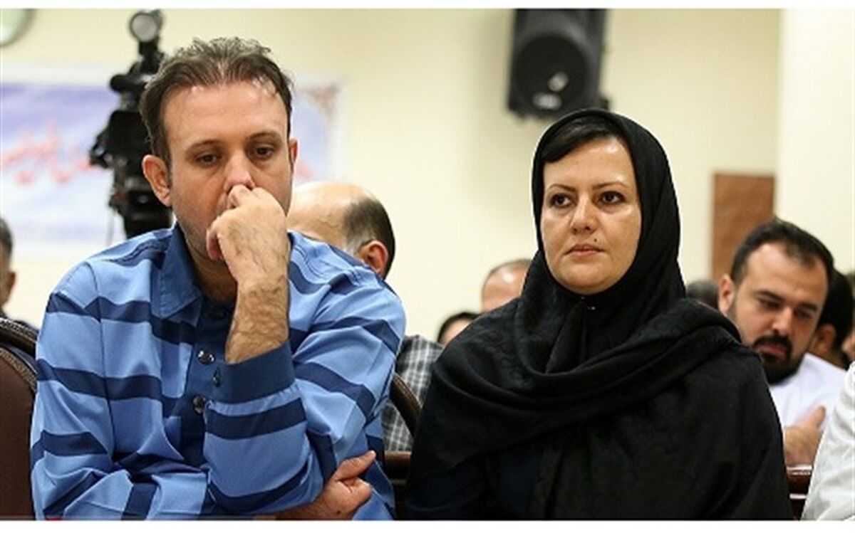 جزئیات دادگاه زوج مفسد اقتصادی محکوم به اعدام