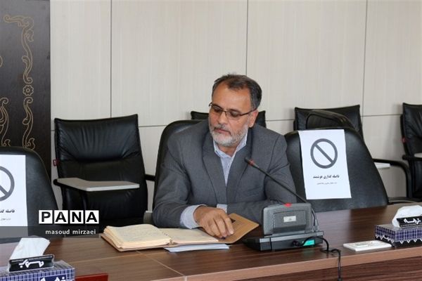 شورای برنامه ریزی سازمان دانش آموزی قزوین