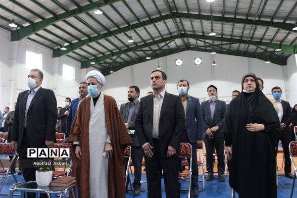 افتتاح پارک بانوان در ساری