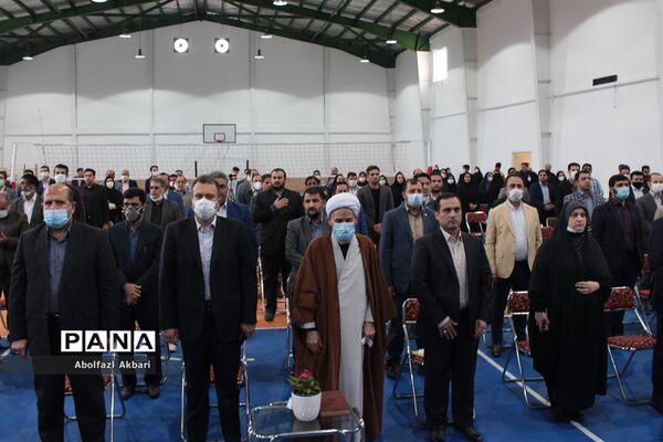 افتتاح پارک بانوان در ساری