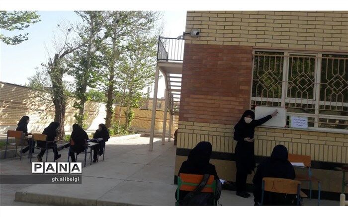 آمادگی برای امتحانات نوبت دوم با کلاس های رفع اشکال