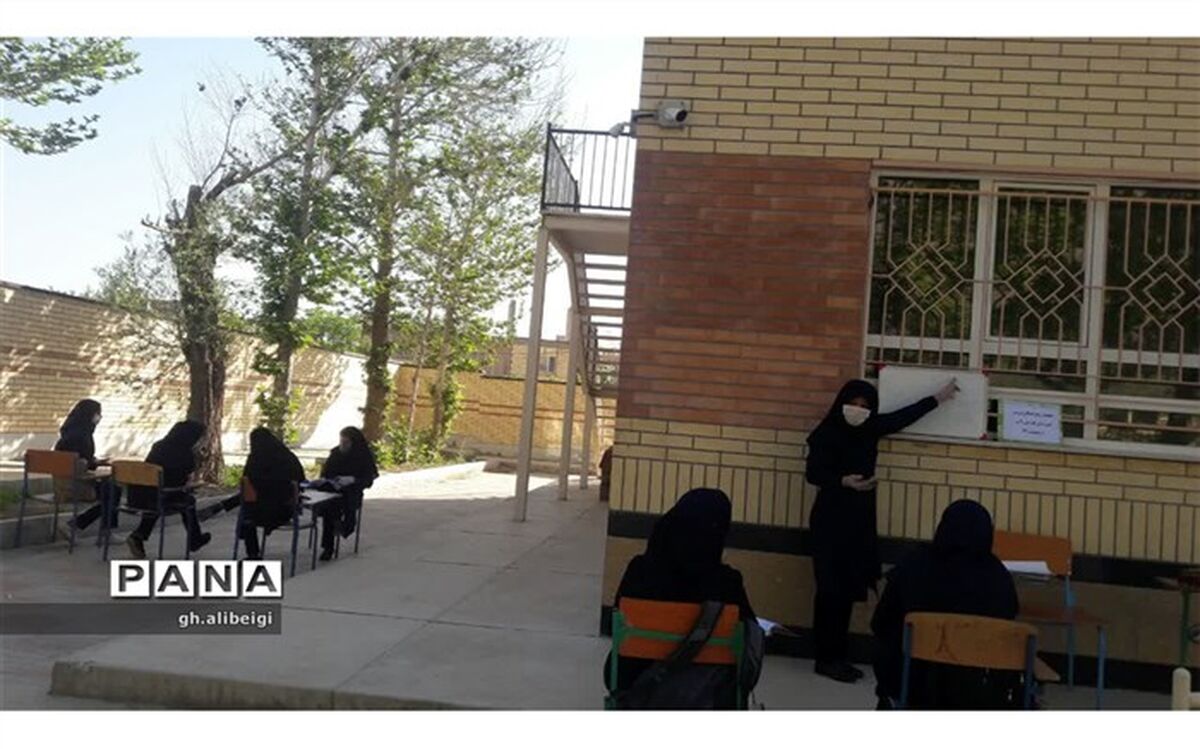 آمادگی برای امتحانات نوبت دوم با کلاس های رفع اشکال