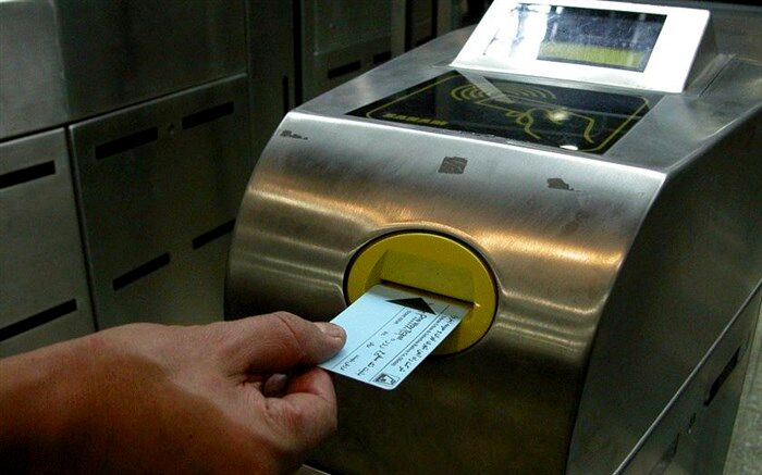 افزایش قیمت بلیت متروی تهران و حومه از فردا