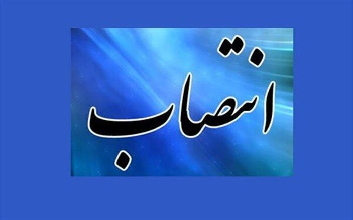 مدیر آموزش وپرورش شهرستان بویراحمد تغییر کرد