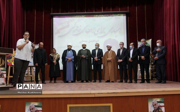 مهربانی محمودآبادی‌ها جوان زندانی را به آغوش خانواده برگرداند