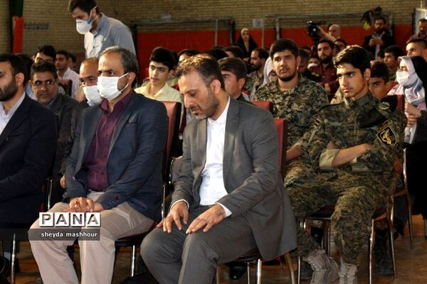 برگزاری رزمایش مومنانه و مساوات فرهنگیان در اداره‌کل آموزش و پرورش شهرستان‌های استان تهران