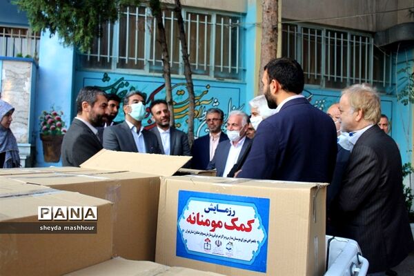 برگزاری رزمایش مومنانه و مساوات فرهنگیان در اداره‌کل آموزش و پرورش شهرستان‌های استان تهران