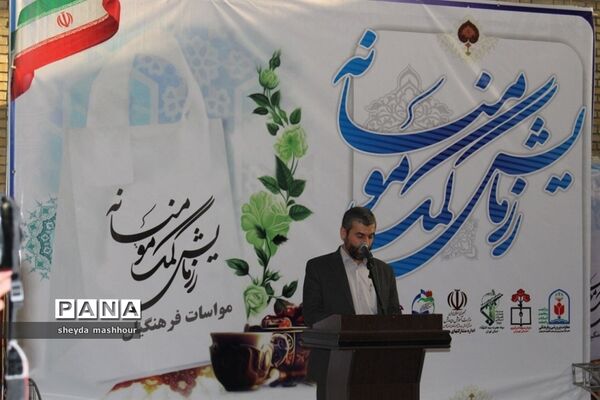 برگزاری رزمایش مومنانه و مساوات فرهنگیان در اداره‌کل آموزش و پرورش شهرستان‌های استان تهران