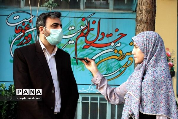 برگزاری رزمایش مومنانه و مساوات فرهنگیان در اداره‌کل آموزش و پرورش شهرستان‌های استان تهران