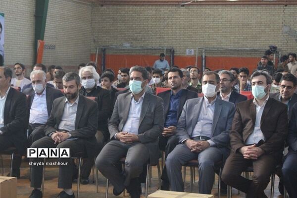 برگزاری رزمایش مومنانه و مساوات فرهنگیان در اداره‌کل آموزش و پرورش شهرستان‌های استان تهران