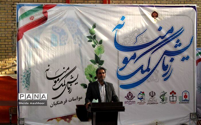 انجام کار نیک وپرورش روحیه بخشندگی در همگان یک اتفاق تربیتی است
