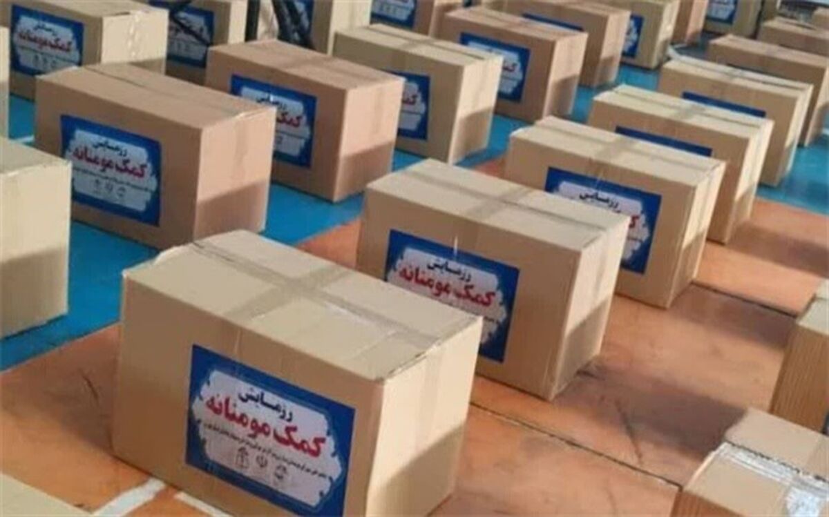 مشارکت کم‌نظیر مدارس و مراکز غیر دولتی و مدارس هیات امنایی شهرستان‌های تهران در رزمایش مواسات فرهنگیان