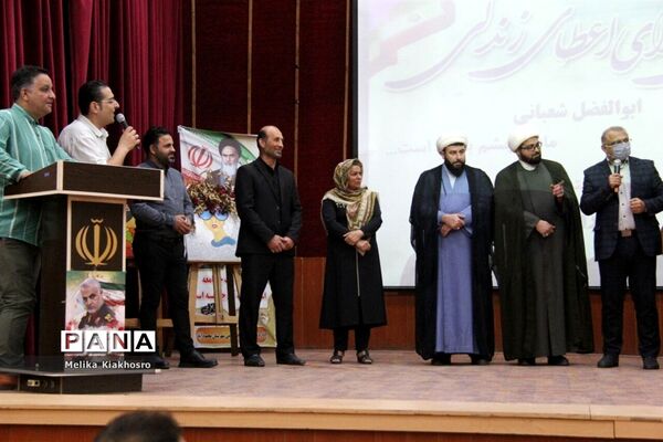 مراسم گلریزان برای آزادی یک جوان زندانی در محمودآباد