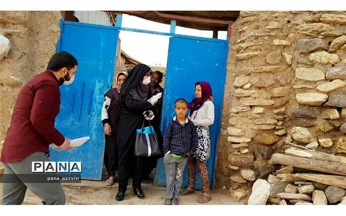اقدامات استثنایی برای دانش آموزان استثنایی