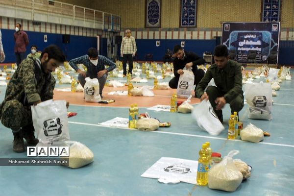 برگزاری رزمایش همدلی و کمک مومنانه در ناحیه 3 آموزش و پرورش اهواز