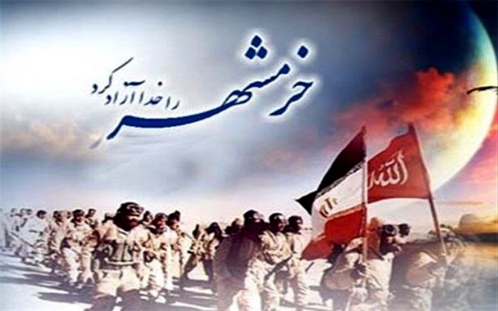 پیام نیروی انتظامی در گرامیداشت حماسه سوم خرداد