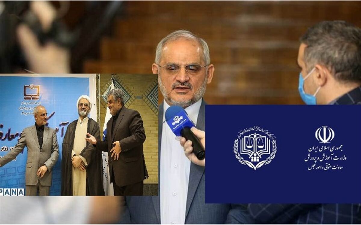 از صدور احکام طرح «طبقه بندی معلمان» تا انتصاب یکی از معاونان وزیر آموزش و پرورش