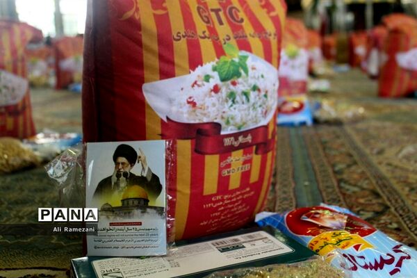 آماد‌ سازی دور سوم  کمک‌های مومنانه در حسینیه عاشقان ثارالله قائمشهر