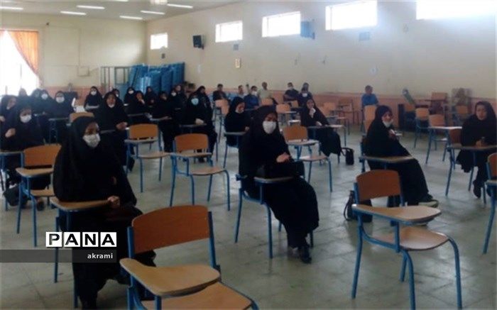 جلسه هم اندیشی آموزگاران پایه اول ابرکوه برگزار شد