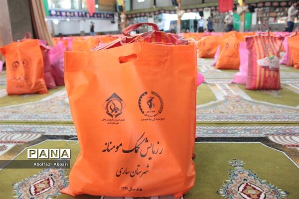 مرحله سوم رزمایش کمک مؤمنانه در ساری