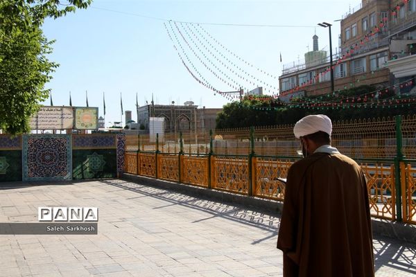 عید سعید فطر در مشهد مقدس