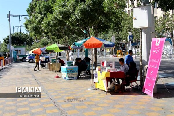 عید سعید فطر در مشهد مقدس