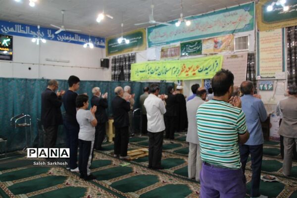 عید سعید فطر در مشهد مقدس