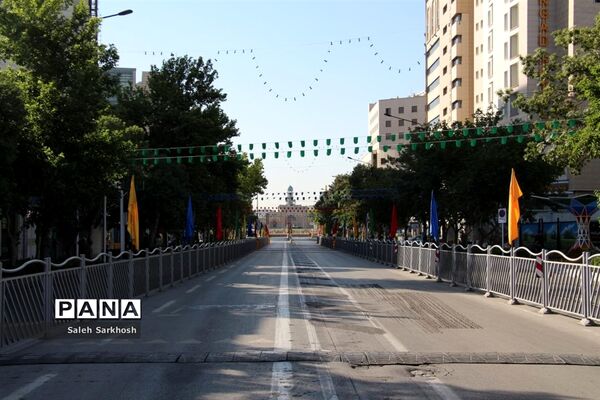 عید سعید فطر در مشهد مقدس