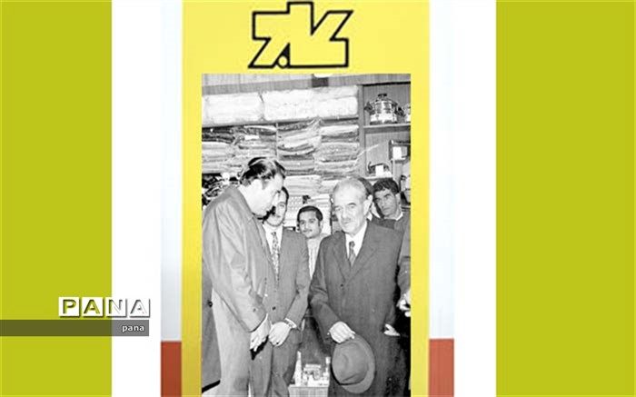 چهارمین شماره‌ فصل‌نامه‌ کاج سبز در کاشان منتشر شد