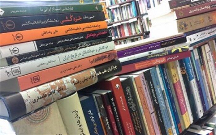 استان گیان در طرح بهارانه کتاب کشور خوش درخشید