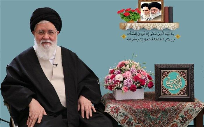 امام جمعه مشهد: مجلس جدید یک مجلس ولایی است