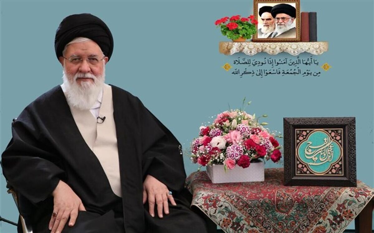 امام جمعه مشهد: مجلس جدید یک مجلس ولایی است