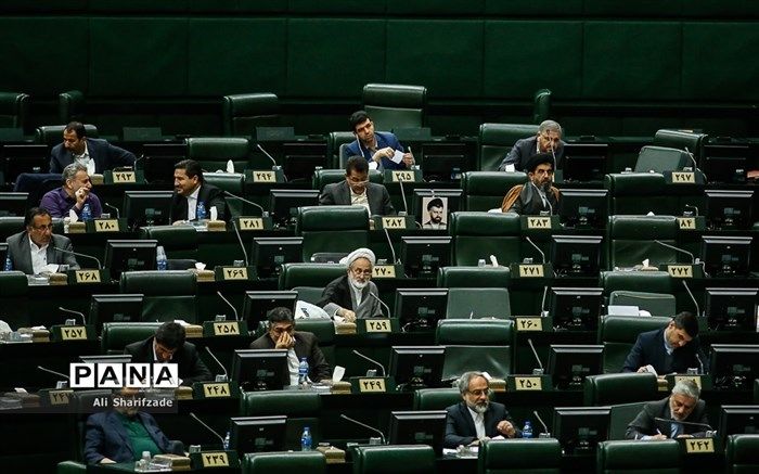 همه کاندیداهای نایب رییسی مجلس یازدهم