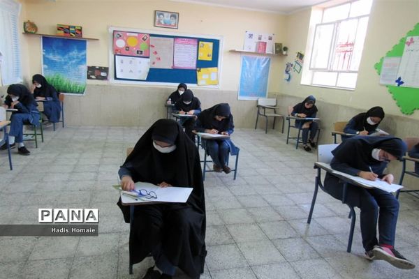 حضور دانش آموزان پایه نهم در امتحانات خردادماه