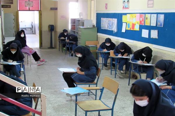 حضور دانش آموزان پایه نهم در امتحانات خردادماه