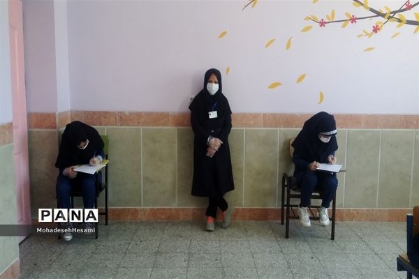 برگزاری امتحانات پایه نهم با رعایت پروتکل‌های بهداشتی