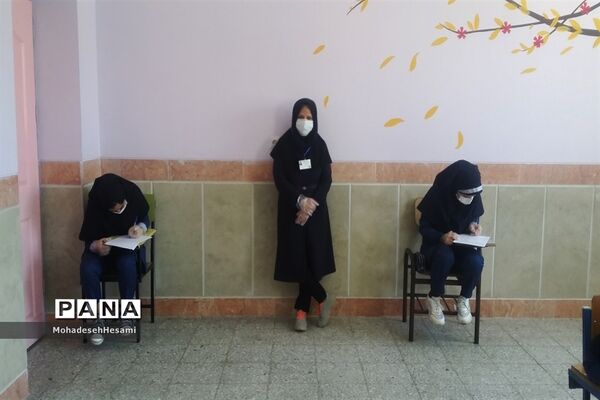 برگزاری امتحانات پایه نهم با رعایت پروتکل‌های بهداشتی