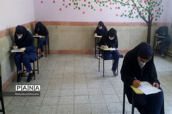 برگزاری امتحانات پایه نهم با رعایت پروتکل‌های بهداشتی