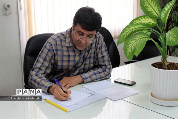 جلسه تخصصی کمیته تدوین برنامه عملیاتی معاونت پرورشی و فرهنگی آموزش و پرورش استان بوشهر