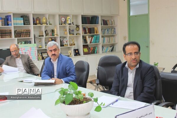 جلسه تخصصی کمیته تدوین برنامه عملیاتی معاونت پرورشی و فرهنگی آموزش و پرورش استان بوشهر