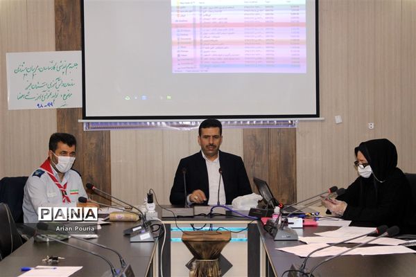 جلسه هم اندیشی کارشناسان و مربیان سازمان دانش‌آموزی استان البرز