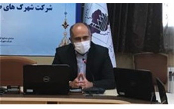 واگذاری زمین های ناحیه صنعتی علیشاه شبستر
