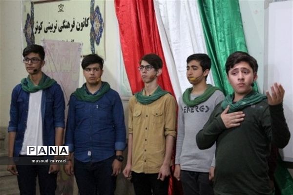 رزمایش مواسات ناحیه دو آموزش و پرورش قزوین