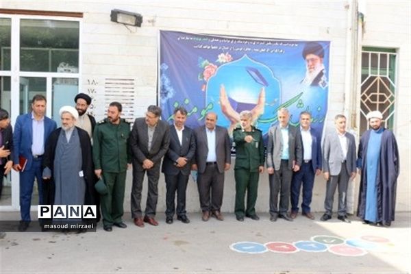 رزمایش مواسات ناحیه دو آموزش و پرورش قزوین