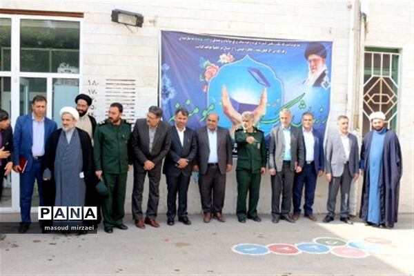رزمایش مواسات ناحیه دو آموزش و پرورش قزوین