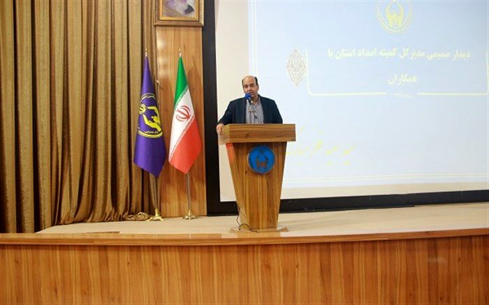 کیفیت بخشی و نوآوری در خدمت به محرومین