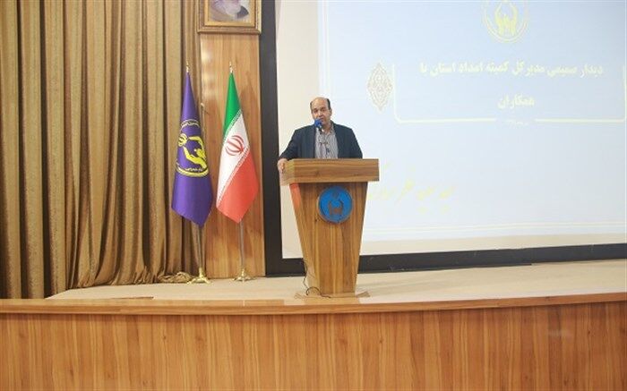 کیفیت بخشی و نوآوری در خدمت به محرومین