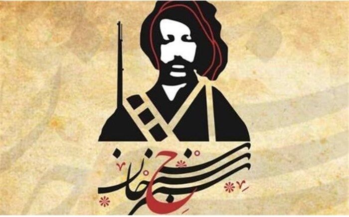 پخش آیین پیش‌تولیدِ سریال «سنجرخان وزیری»  به صورت زنده از شبکه سنندج