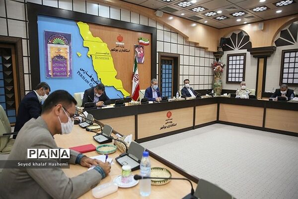 جلسه ستاد پیشگیری، هماهنگی و فرماندهی عملیات پاسخ به بحران استان بوشهر