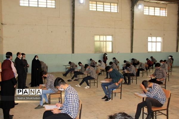بازدید مدیرکل آموزش و پرورش استان بوشهر از حوزه‌های امتحانی
